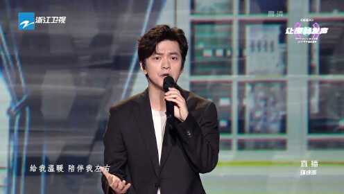 浙江卫视2019年中音乐盛典_李健连唱三首!《异乡人》《等你下课》《借》连着听耳朵太享受_腾讯视频