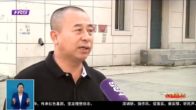 《扫黑除恶在行动》宾县:严问责抓落实 推进建筑行业整改