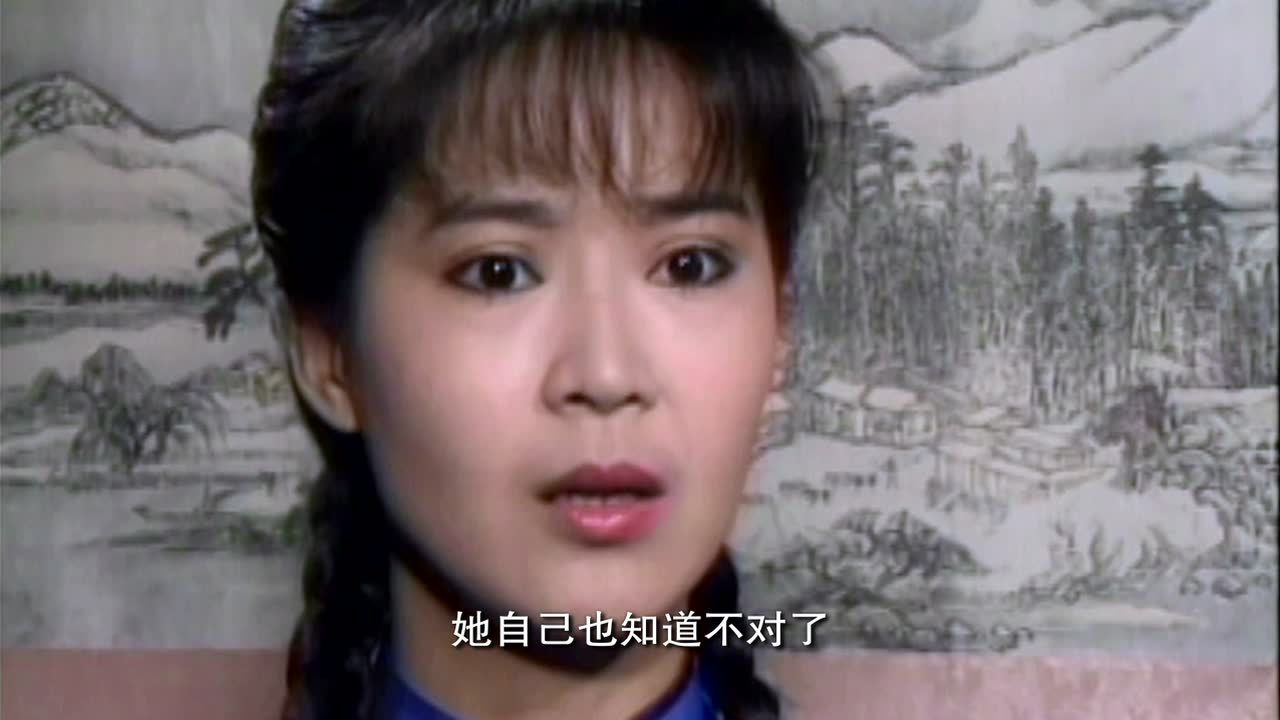 三朵花 4集