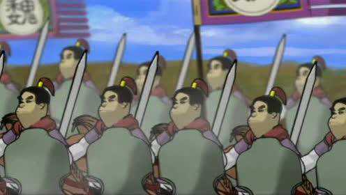 蔡志忠经典动画系列 11集