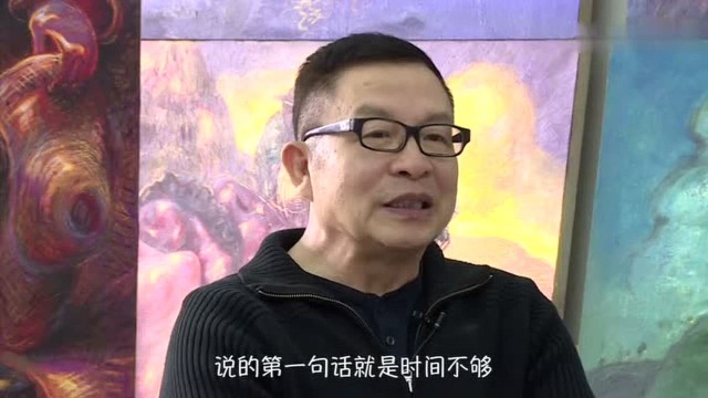 那年我高考 | 罗中立:我曾也是个逃课的学生