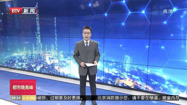 国考143.7万人通过资格审查