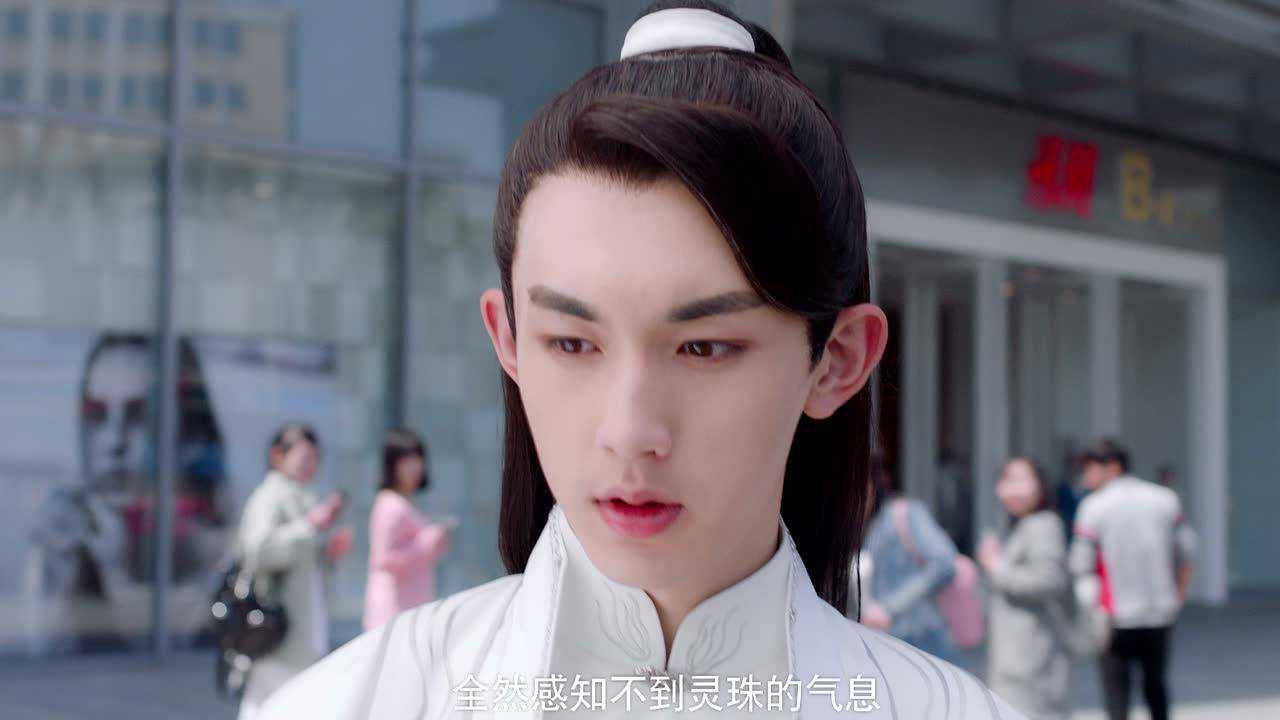 白狐的人生 1集