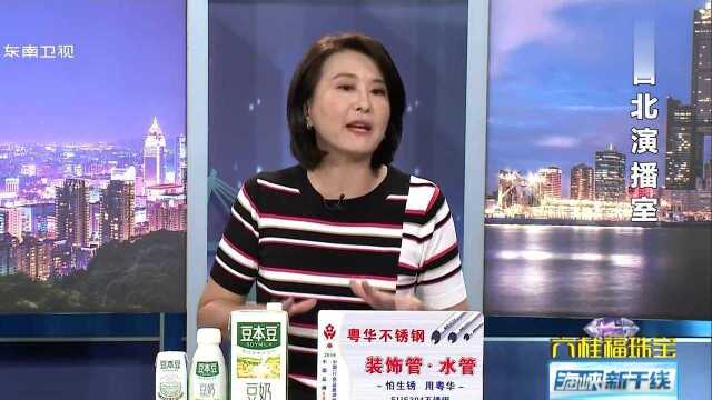 韩国瑜展开市政请益之旅 破解平日不拼选举魔咒