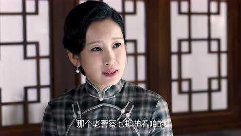 老酒馆 37集