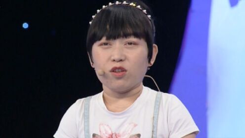 侏儒症女孩自述自立更生赚钱养家经历_综艺_高清完整版视频在线观看_腾讯视频
