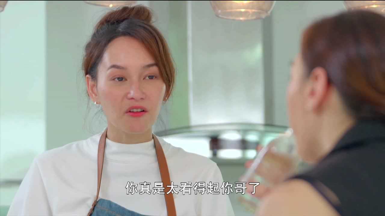 妻子2018[泰语版] 1集