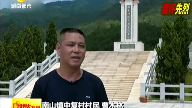 福建长汀:家国梦共圆——八月十四过中秋 不一样的团圆节