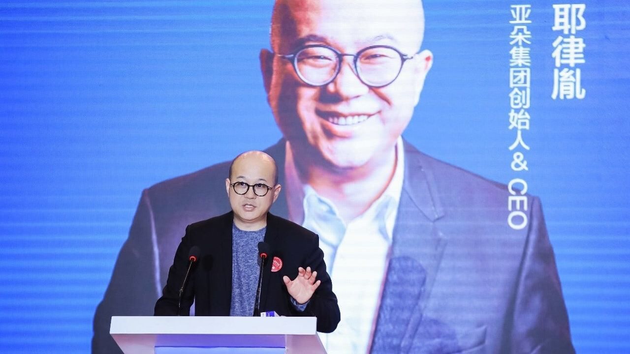 公司起名有套路创业者竟热衷一口气念不完的名字