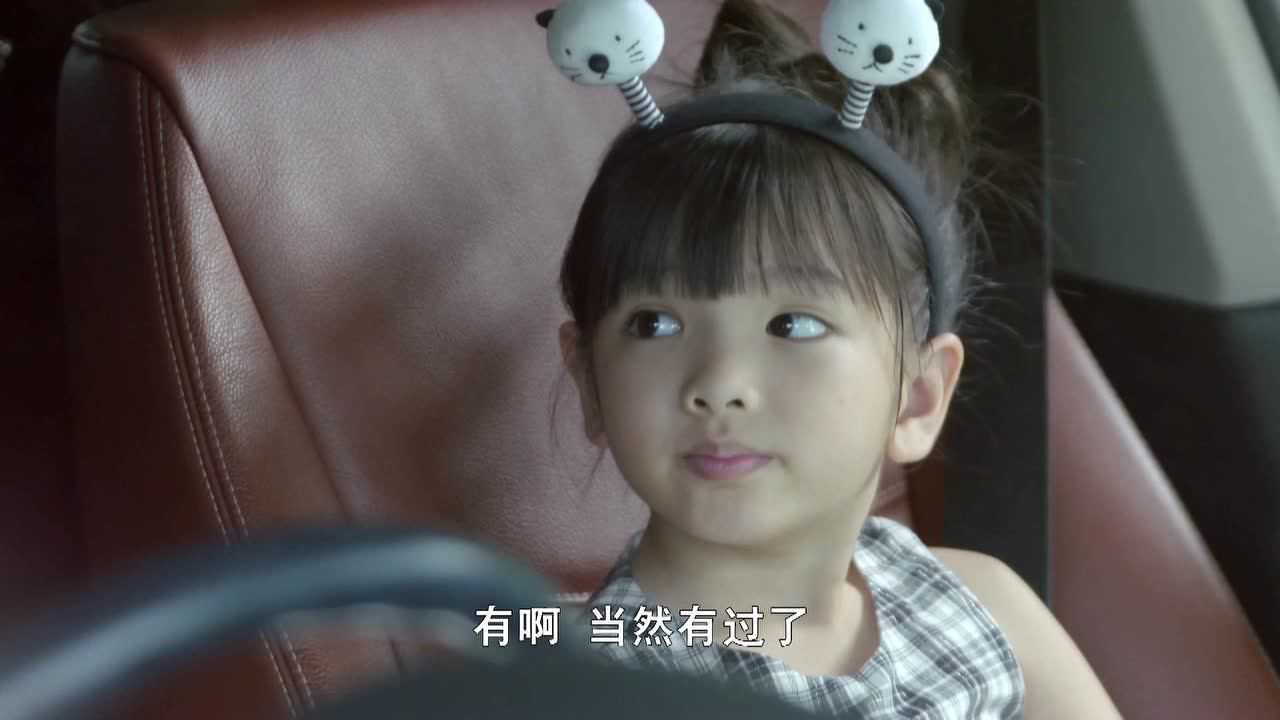 妻子2018[泰语版] 25集