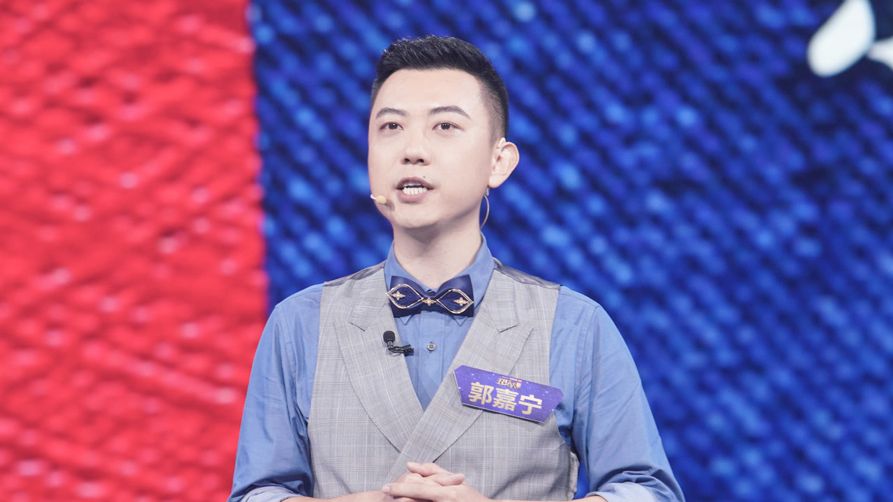 【郭嘉宁·加长版】个人展示 即兴考核纯享