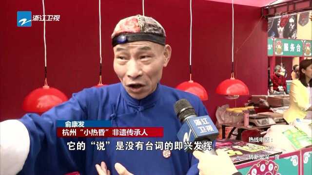 第六届中国大运河庙会 大运河庙会逛点啥?浓浓的都是童年味