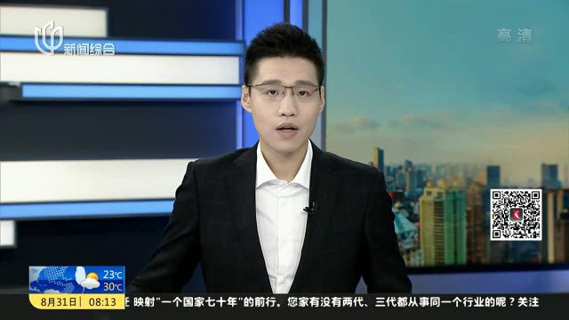 斯里兰卡签证中心(ETA)中文官网发布