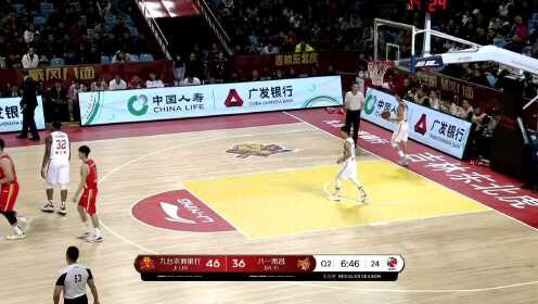 《CBA全场集锦》【得分】团队配合！许钟豪不辱使命手对手上篮命中