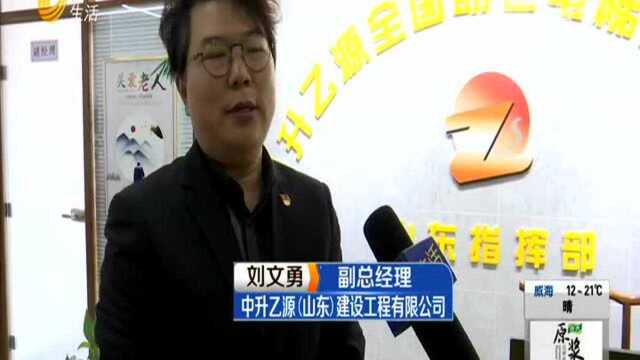 居民担心:“免费”加装电梯可靠吗?