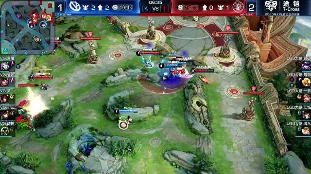 【集锦】LGD vs VG 第四局 大优势全程碾压 VG超豪华阵容完胜