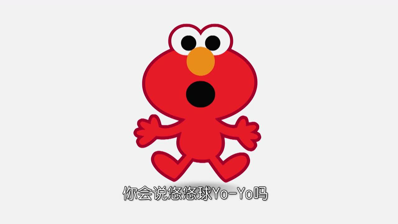 芝麻街abc 25集
