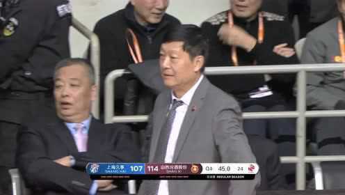 《CBA全场集锦》急先锋冲冲冲！刘冠岑滑翔暴扣锁定胜局