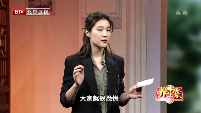 小区健身器械健身会感染新型冠状病毒吗?