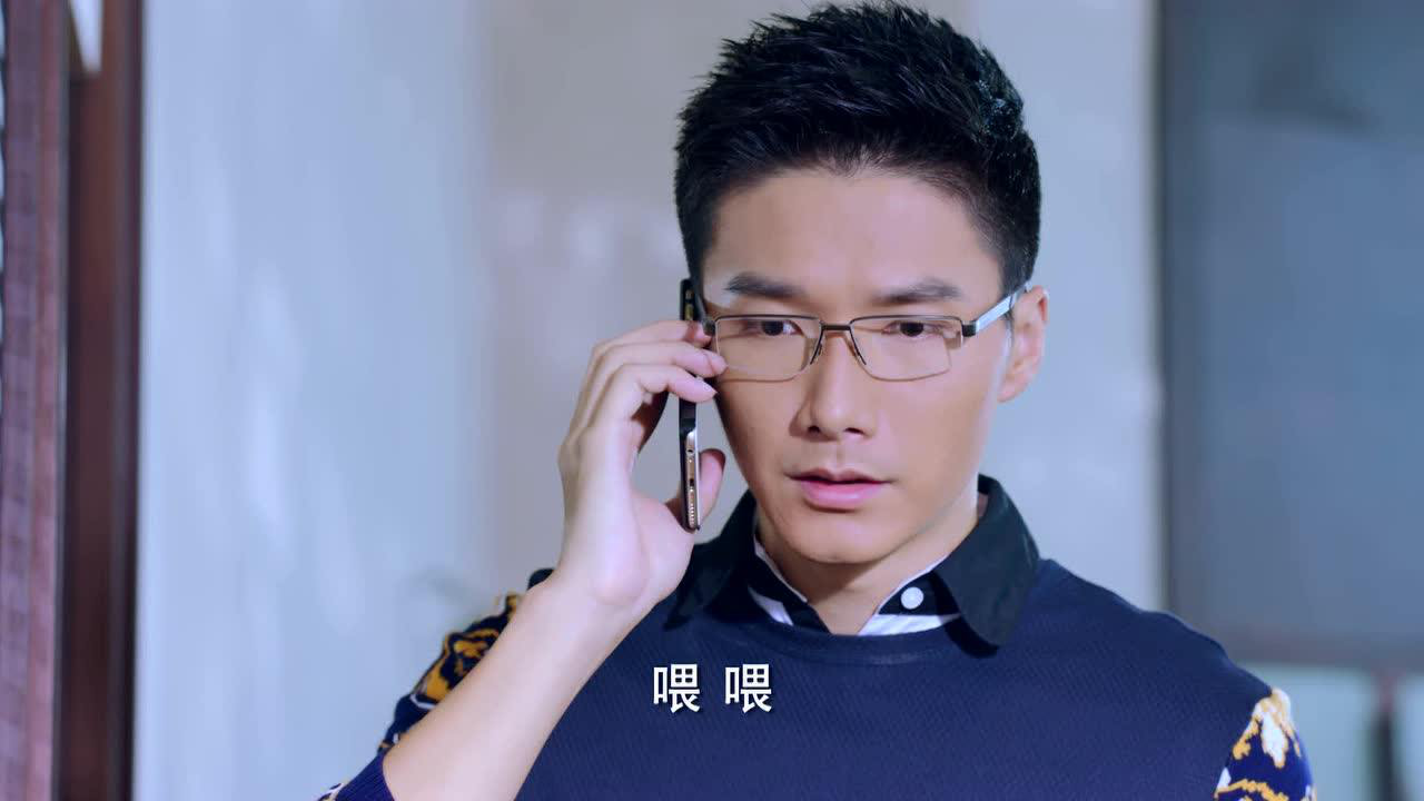 好妻子 2集