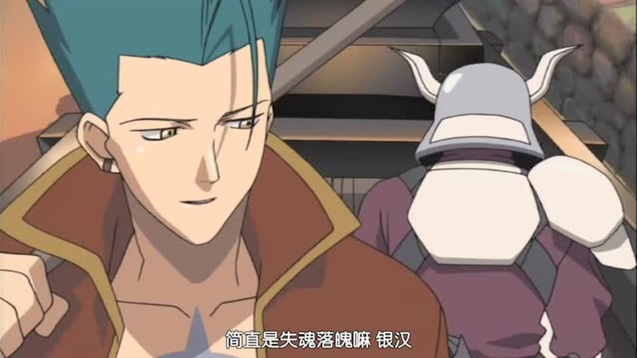 骇客时空 22集