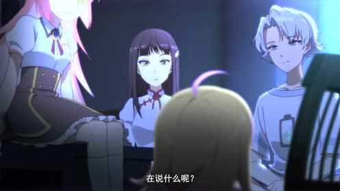 无限少女48 1集