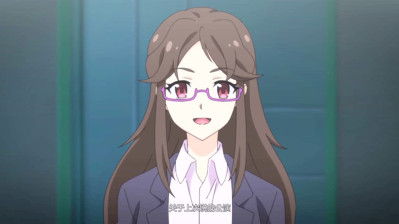 无限少女48 4集