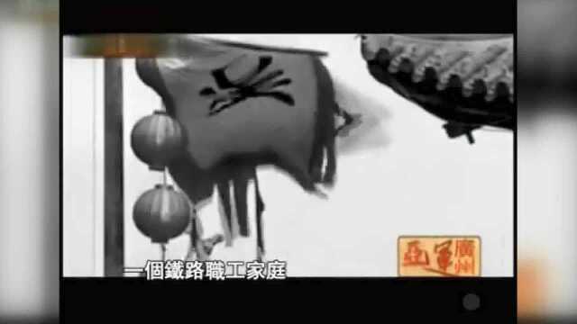 世界最佳二传手孙晋芳:向她飞来的球像火 她传出的球像烟