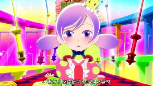 18if 梦境异闻录 3集