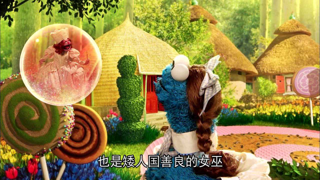 芝麻街国际第45季[磨耳朵英文版] 8集