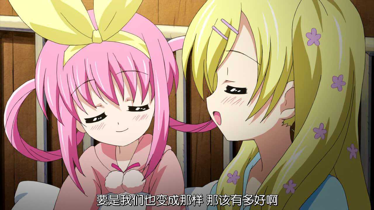 侦探歌剧少女福尔摩斯 5集