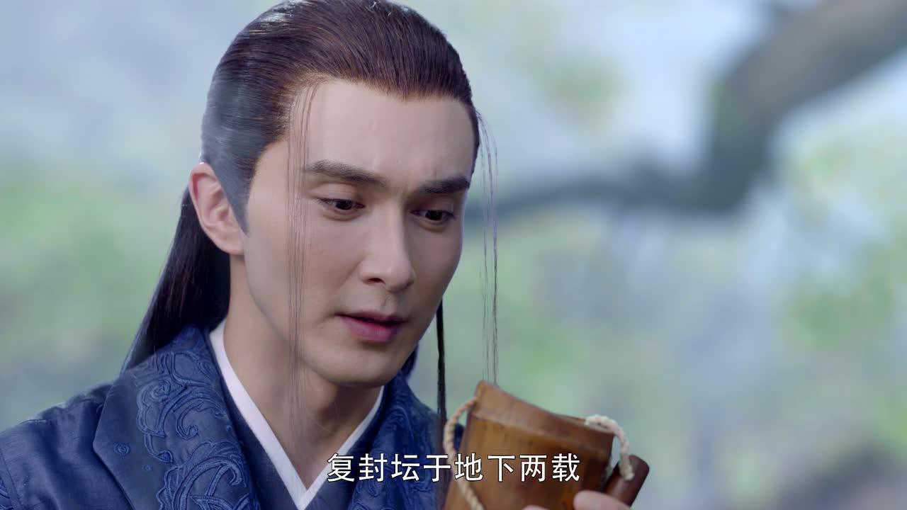 三生三世枕上书 43集