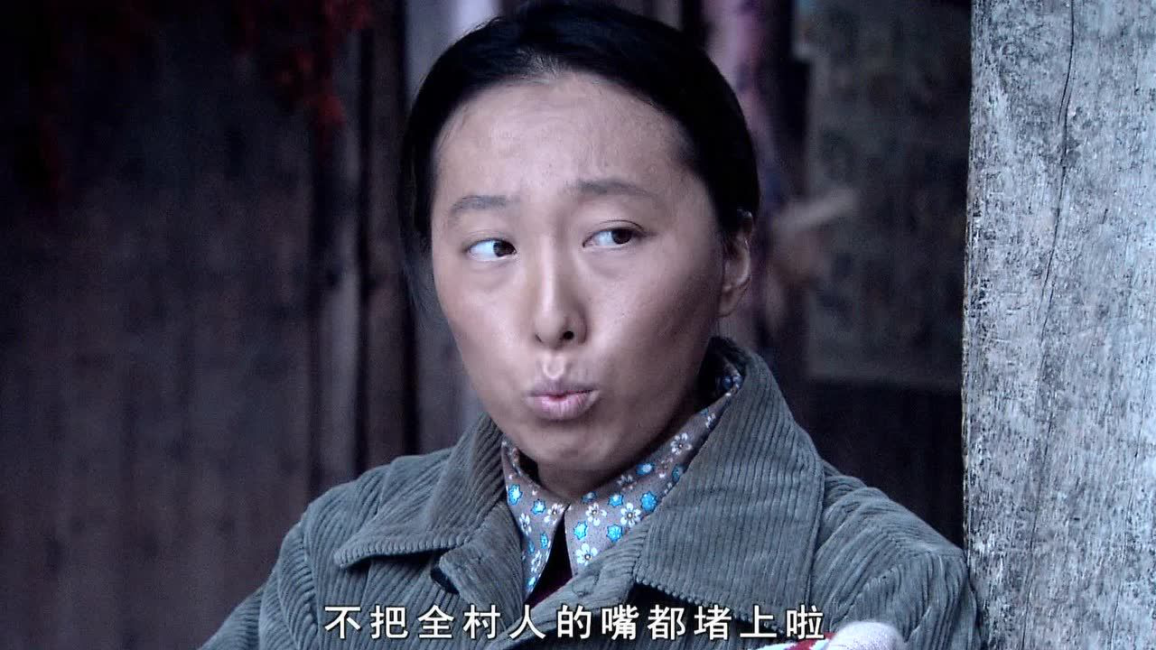 春草 4集