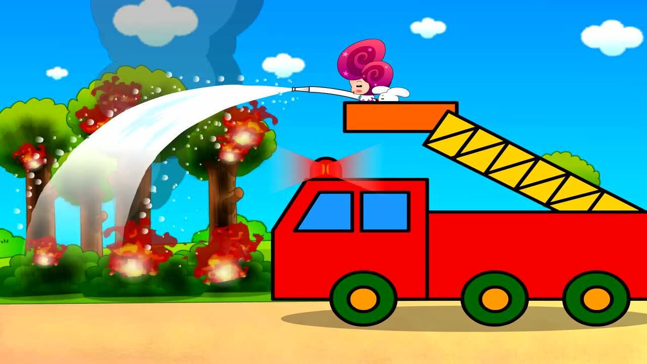 消防车