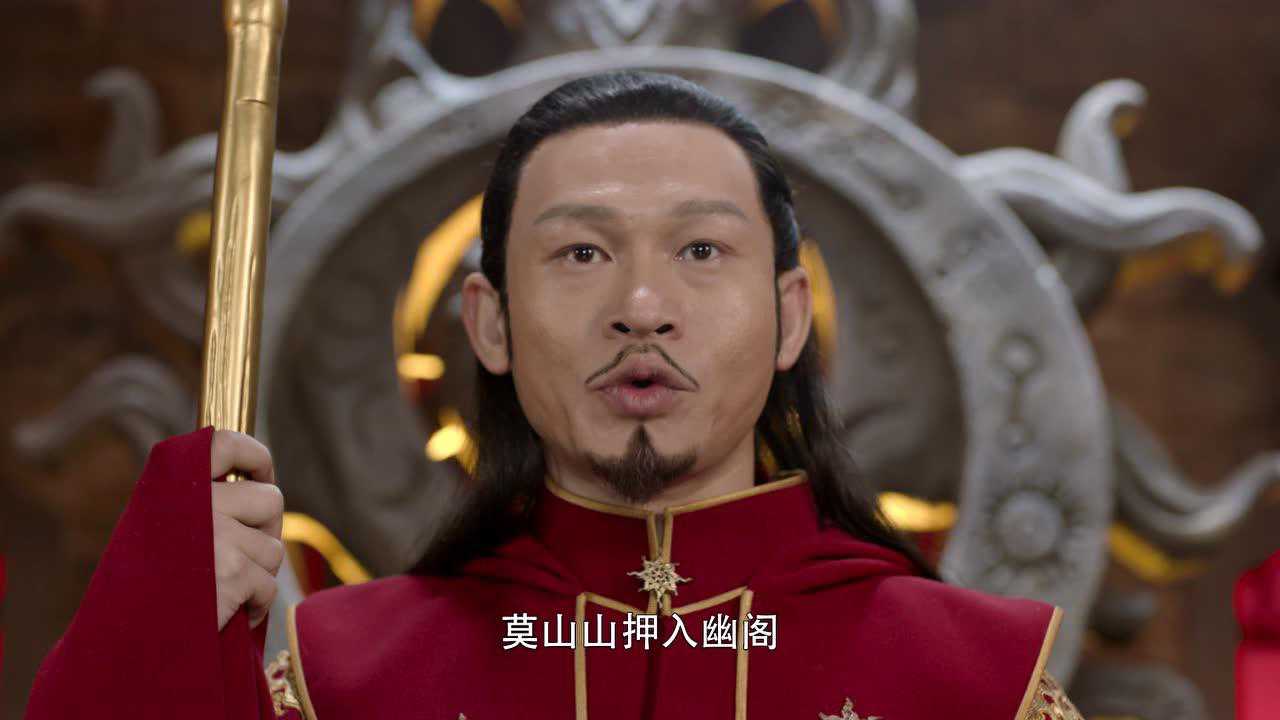 将夜2 8集