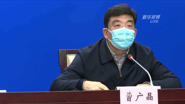 医疗物资紧缺?湖北省副省长:全力以赴组织省内企业复工复产