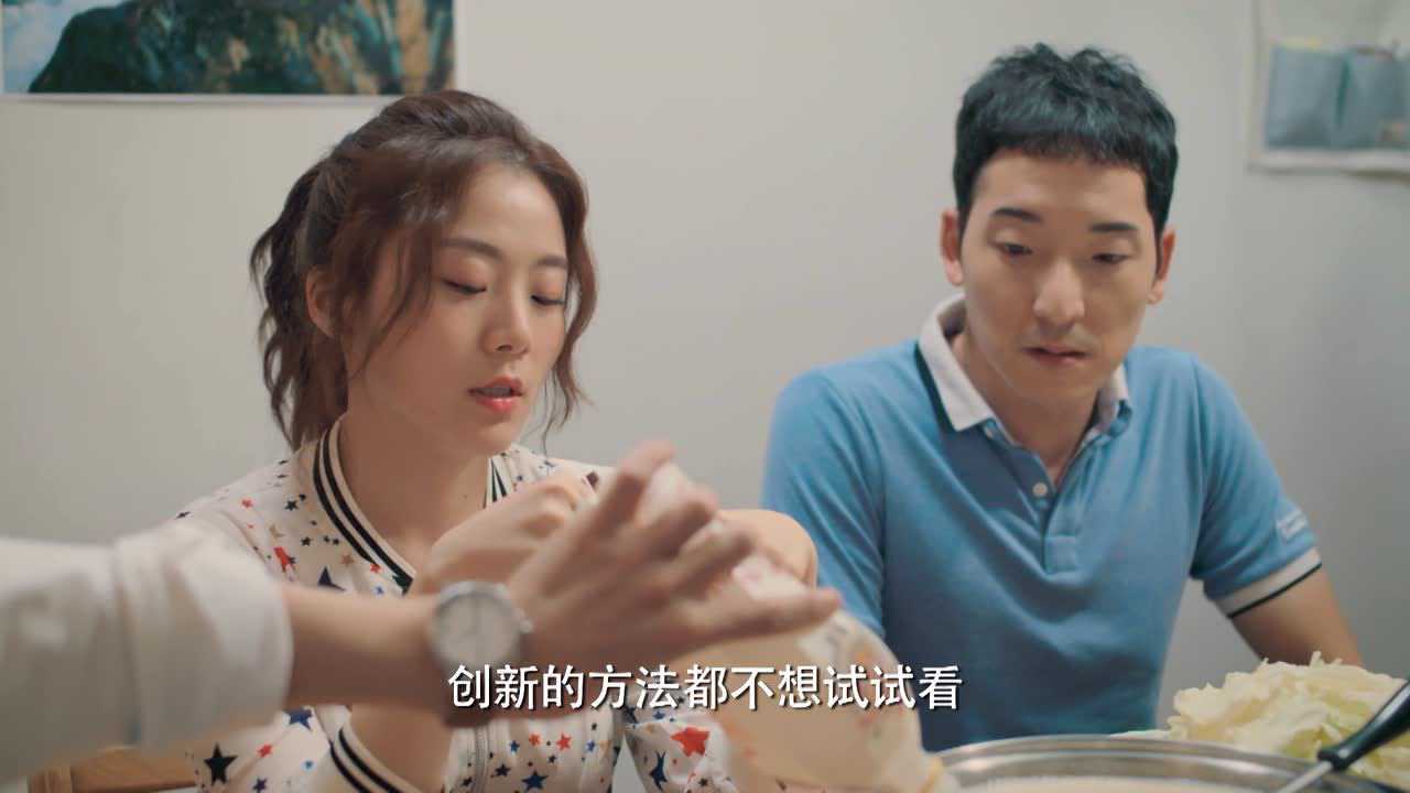 爱的3.14159 22集