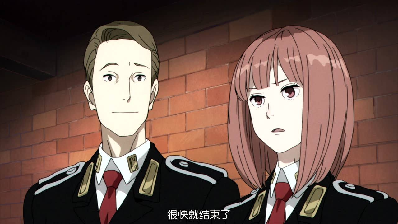 acca13区监察课 1集