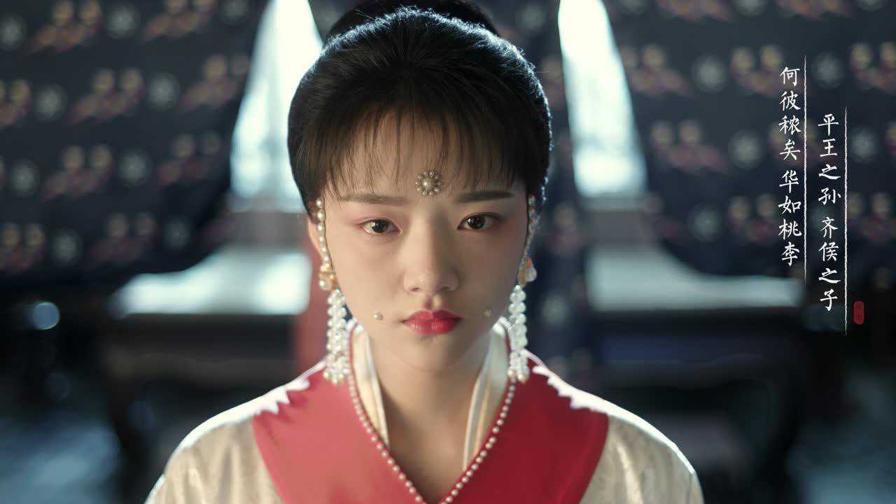 清平乐[DVD版] 59集