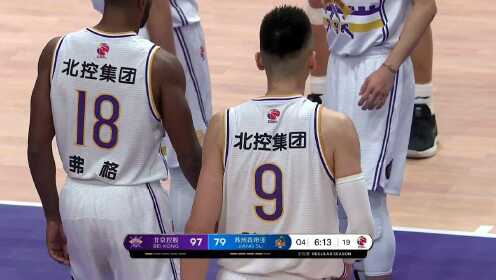 《CBA全场集锦》防守没有漏洞 黄荣奇篮下惨遭孙悦无情大帽