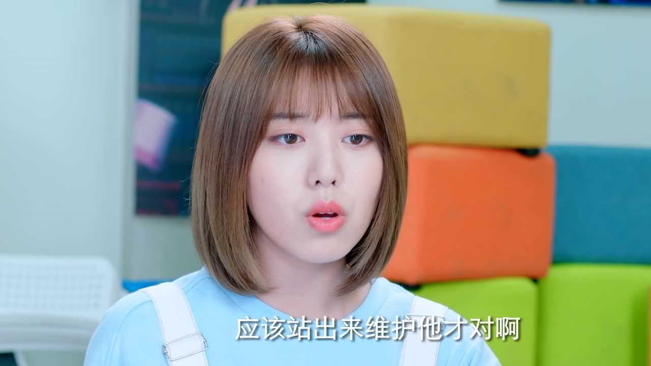 致我们甜甜的小美满 5集