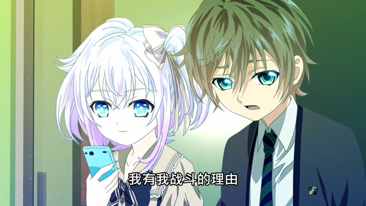 Hand Shakers 7集