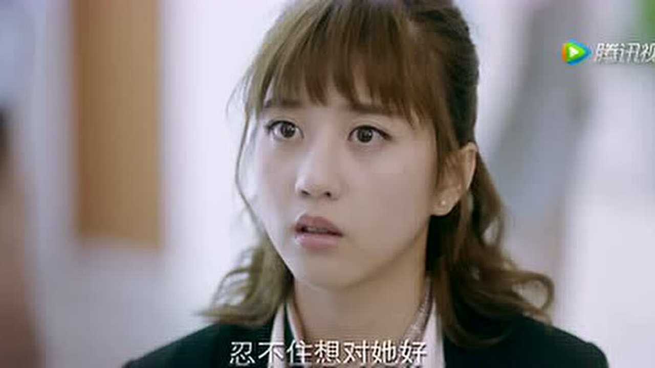 暖暖，请多指教 8集