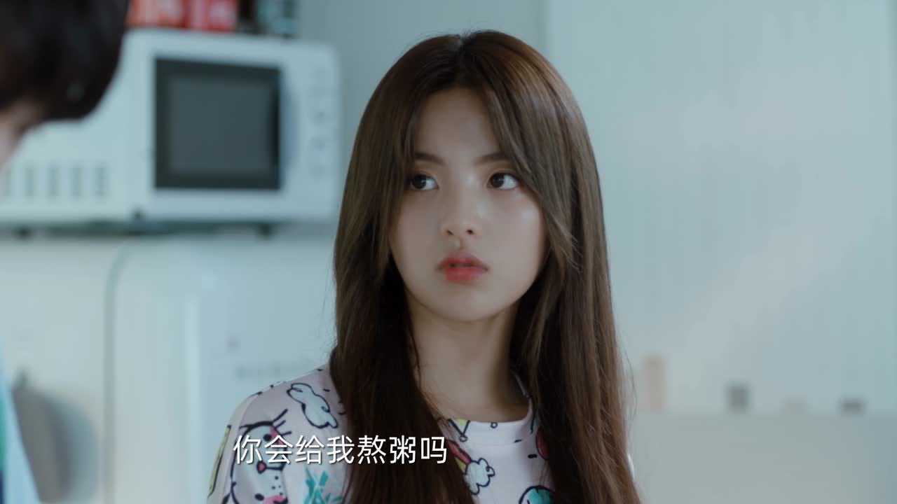 仲夏满天心 16集