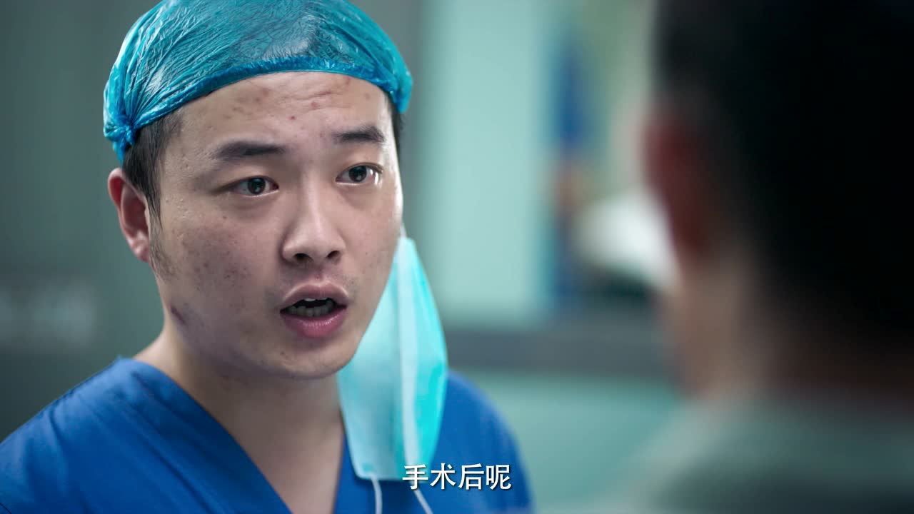 沉默不语的顾小姐 19集