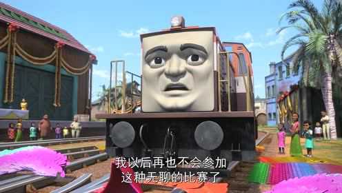 托马斯和他的朋友们第二十四季[磨耳朵英文版] 6集