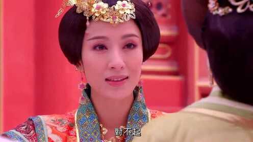 后宫第01集_电视剧_高清完整版视频在线观看_腾讯视频
