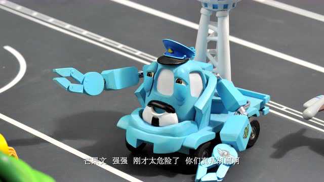 小飞机卡卡 第三季 8集