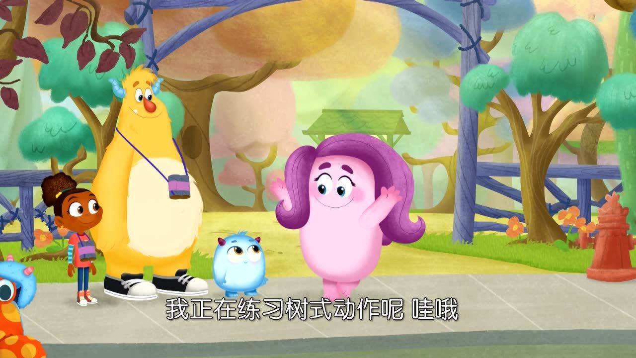 艾斯米和罗伊[普通话版] 17集