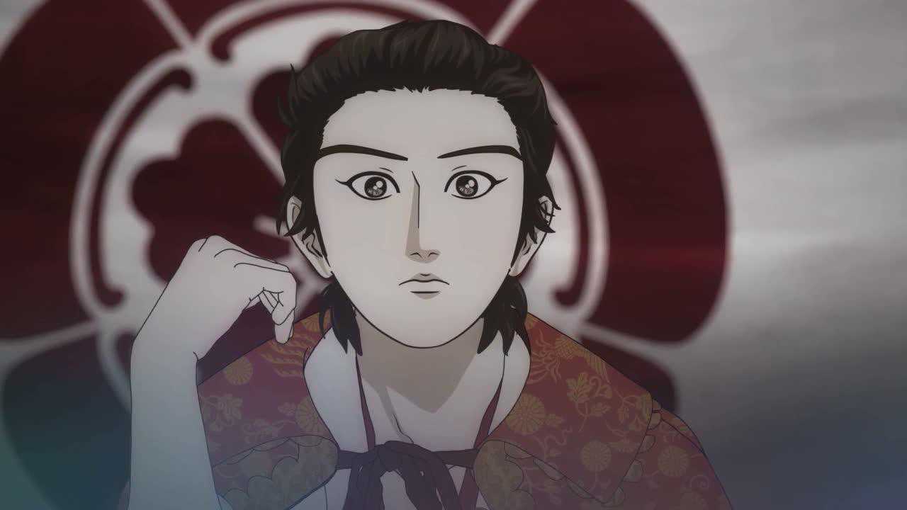 信长协奏曲 9集